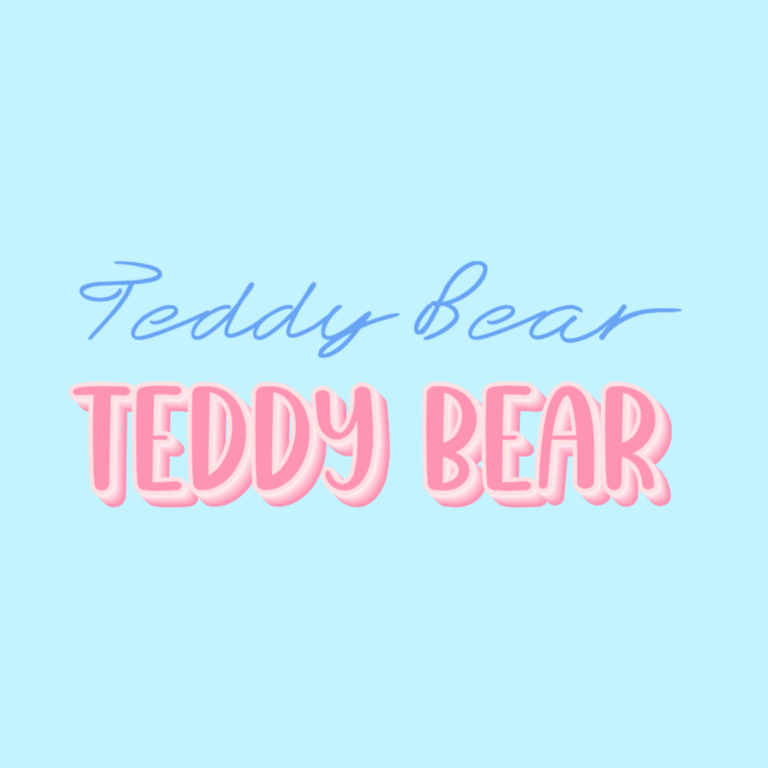 Teddy Bear Party Text Generator